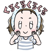 頭皮コリコリ…なら3分マッサージ！ザビエル＆カチューシャゾーンが肝
