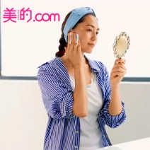 Q.夏のお疲れ肌、どうしたら？有村実樹が動画で伝授！【スキンケア動画vol.9】