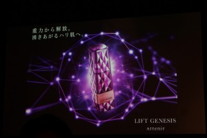 5,000円台！プチプラアンチエイジング美容液