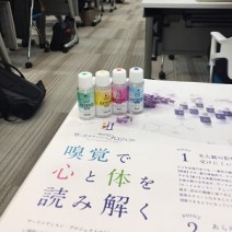 婚活、妊活、モテを成功に導く!?　自分の魅力を上げるサードメディスン理論とは？