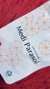 美的クラブがお試し！飲む日焼け止め「メディパラソル」