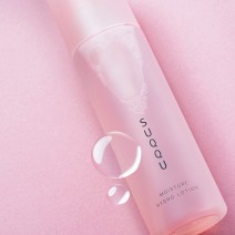乾燥・毛穴に悩んでいるなら化粧水を見直すべし！ おすすめの保湿化粧水14選