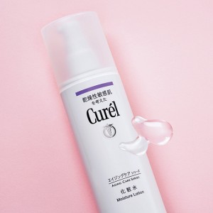 ゆらぎ肌には敏感肌用化粧水を！名品《5選》