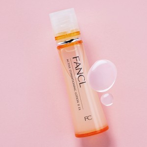 ゆらぎ肌には敏感肌用化粧水を！名品《5選》