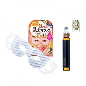 ホットアイマスク×マッサージの効果で血流アップ！くすみ知らずの顔に