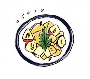 風邪予防＆美容効果も！りんごがたっぷり入った「ゆずサラダ」