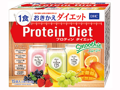 pd_box15pac_smoothie