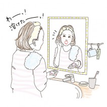 美的エディターの本音対談！コントゥアにインフラ…今年美容キーワードおさらい