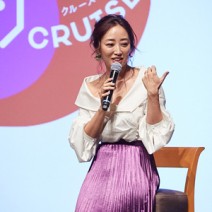バスでビューティスポットをクルージング！ 体験型イベント「美的クルーズ」を開催！