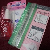 足爪の汚れがゴッソリ取れる、ネイルクリーナーがスゴイ！