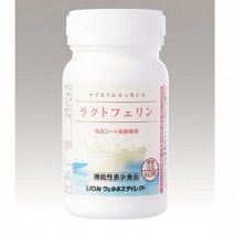 ナイスリム エッセンス ラクトフェリン