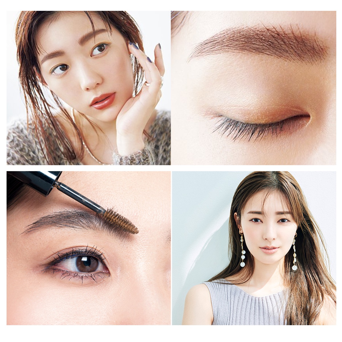 今どき 太眉メイク のやり方５選 美的 Com