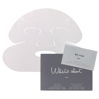 効果をすぐに感じられると美白ランキング2位に！ポーラ ホワイトショット QX