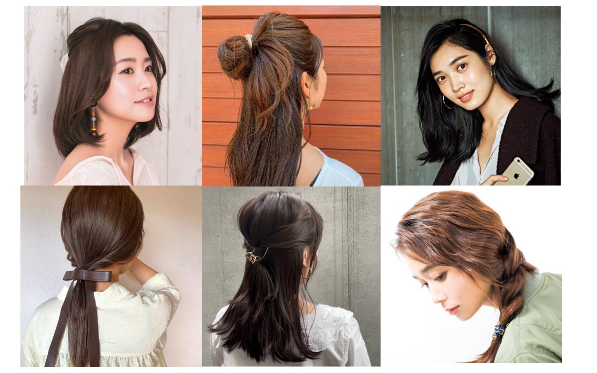 超簡単ヘアアレンジ 実例24 巻かない ゴムだけ 時短でできる 美的 Com