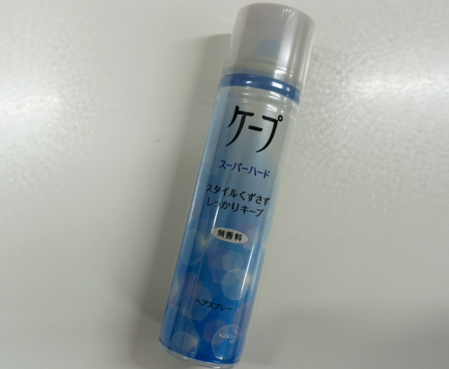 優秀プチプラ ヘアケア アウトバス スタイリング剤のマツモトキヨシ Beautyu では 今これが売れている 美的 Com