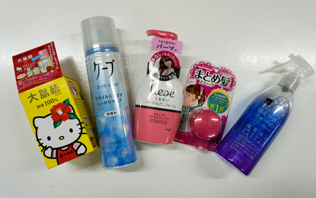 優秀プチプラ ヘアケア アウトバス スタイリング剤のマツモトキヨシ Beautyu では 今これが売れている 美的 Com