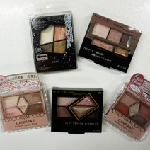 マツモトキヨシ「BeautyU」に潜入！激戦！プチプラアイシャドウの人気5選はコレ！
