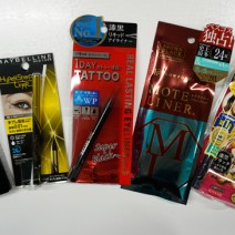 プチプラの常識を超えた！？ドラッグストアで買えちゃう人気アイライナーをマツモトキヨシ「BeautyU」で徹底リサーチ！