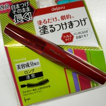 プチプラが集結！マツモトキヨシ「BeautyU」の人気マスカラ5選