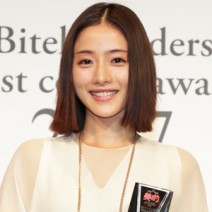 【速報】2017年 美的読者が選ぶ「なりたい顔」1位は石原さとみさん！3冠達成で殿堂入り！