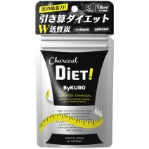 チャコールダイエットで注目の“炭”！炭を用いた活性炭サプリメントとは？
