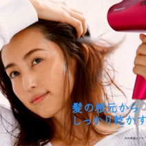 Q.ヘアドライヤーで髪を乾かす順番って？有村実樹が動画で伝授！【スキンケア動画vol.12】