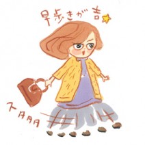 おなかとお尻を温めるための4つの温活方法＜おなかとお尻が冷たいぽっちゃり体型タイプ＞