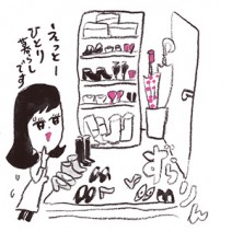 太る玄関になっていない？ すっきり片付けて、2018年は良い“気”を取り込もう！
