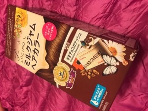 ダークブラウンの「生チョコガナッシュ」