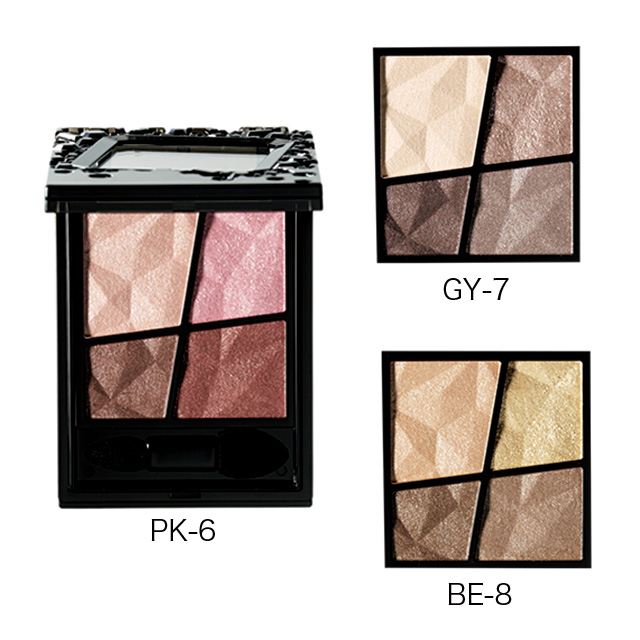 ヴィセ リシェ｜ジェミィリッチ アイズ