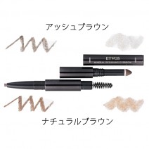 ミネラルデザイニングアイブロウ