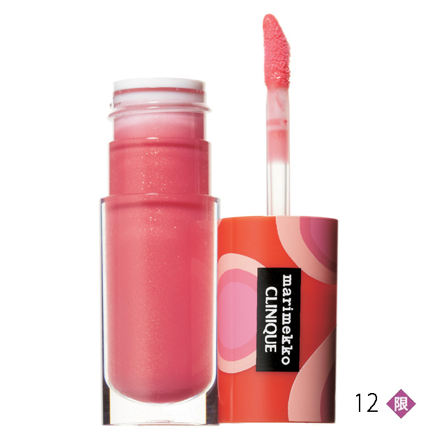 クリニーク『クリニーク ポップスプラッシュ』