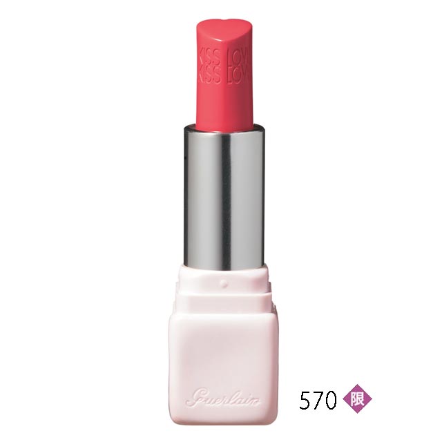 ゲラン キスキス　ハート型のリップ＋ピンクのパッケージで女心に刺さる1本