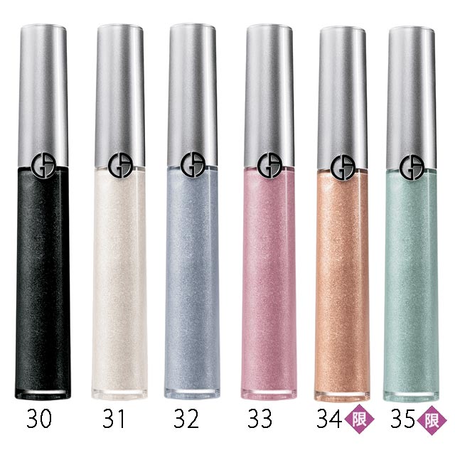 ジョルジオ アルマーニ ビューティ『アイ ティントアクア』