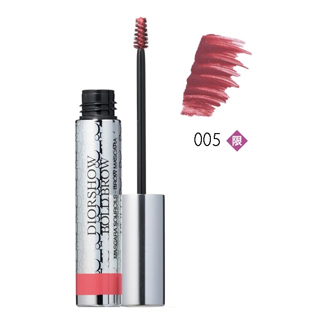 ディオール ディオールショウボールド ブロウ ¥3,200