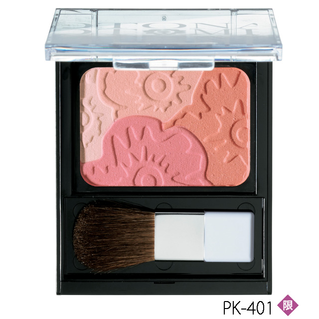 ナリス化粧品 オトナオトメ スイートデザイニング チークカラー