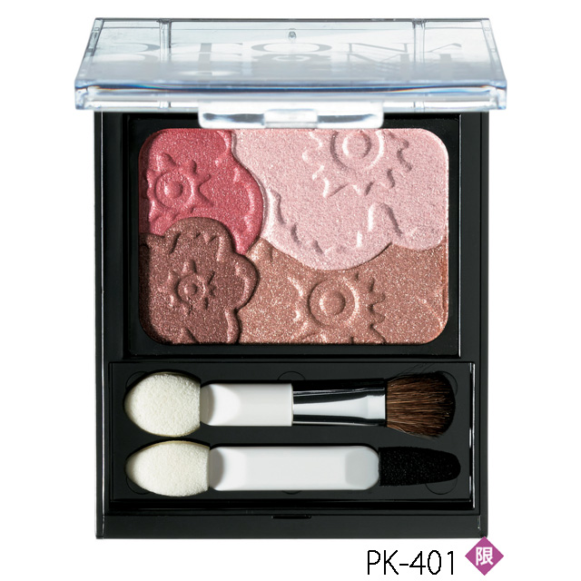 ナリス化粧品『オトナオトメ スイートデザイニング アイカラー』