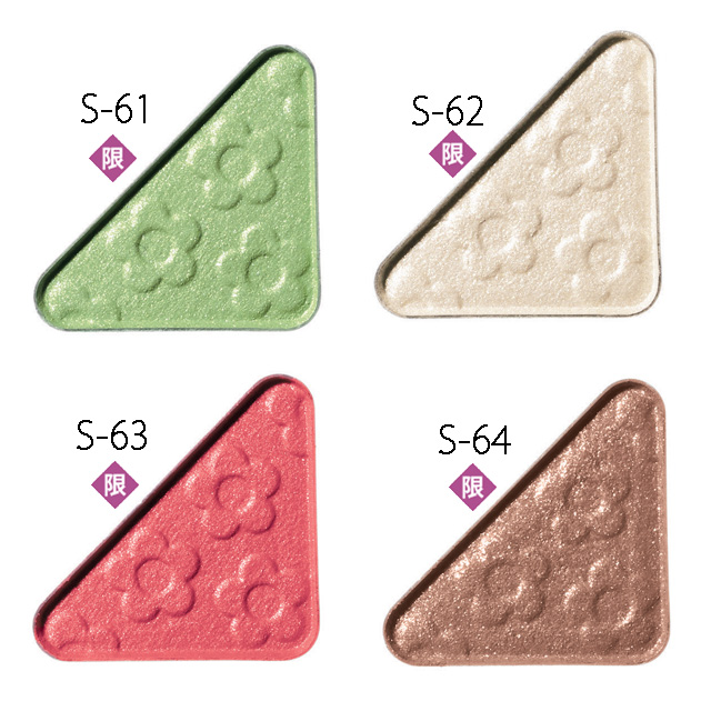 マリークヮント『アイオープナー』