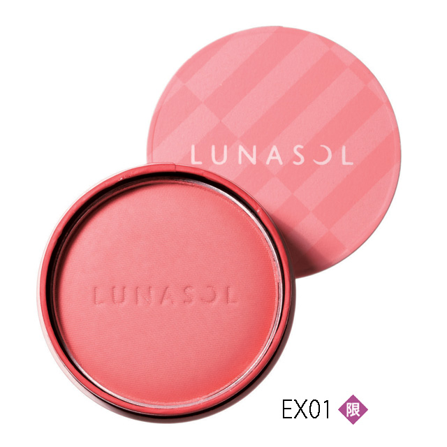 ルナソル マカロンニュアンスアイズ