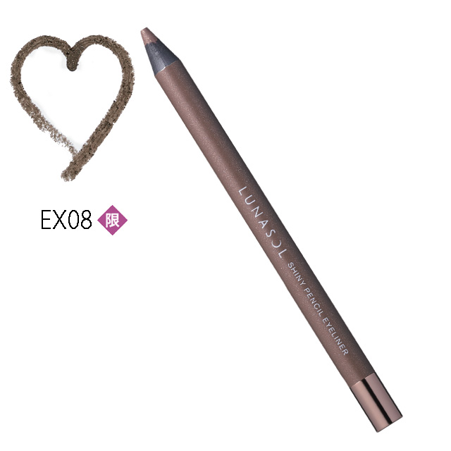 ルナソル シャイニーペンシルアイライナー
