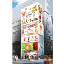 インスタ映え◎！ 「カフェ・ド・パリ」のポップアップバーが表参道に期間限定でオープン！