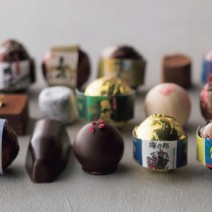 阪急うめだ本店にて「バレンタイン チョコレート博覧会2018」開催 ｜本命チョコもご褒美チョコも必ず見つかる♪