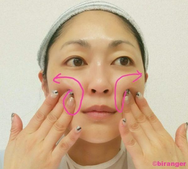 1日2分から…「こっきんメソッド」でむくみスッキリな小顔が現実に！