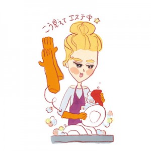 指先美人のこまめなケア＆おすすめケアアイテム