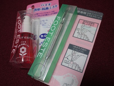 足爪の汚れがゴッソリ取れる、ネイルクリーナーがスゴイ！