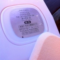 今さら聞けない！「2Wayファンデーション」の意味は何？
