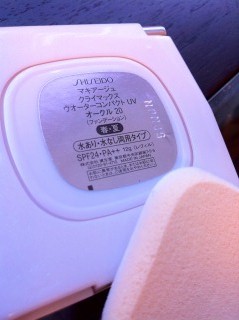 今さら聞けない！「2Wayファンデーション」の意味は何？