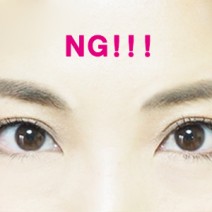 ウソッ…印象激変！写真で見る「違和感ありあり眉頭」残念な4例
