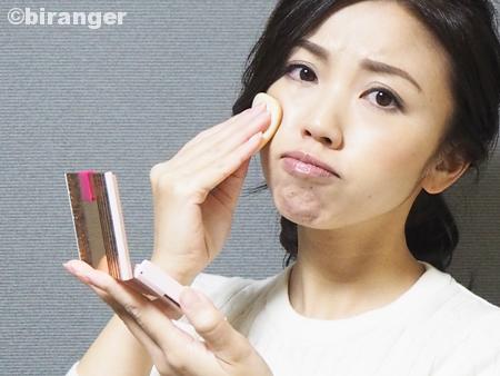均一に…塗らないで！「ファンデの仕上がりが最悪」になる3つのNG