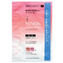 うるうる美白ミルクマスク［医薬部外品］